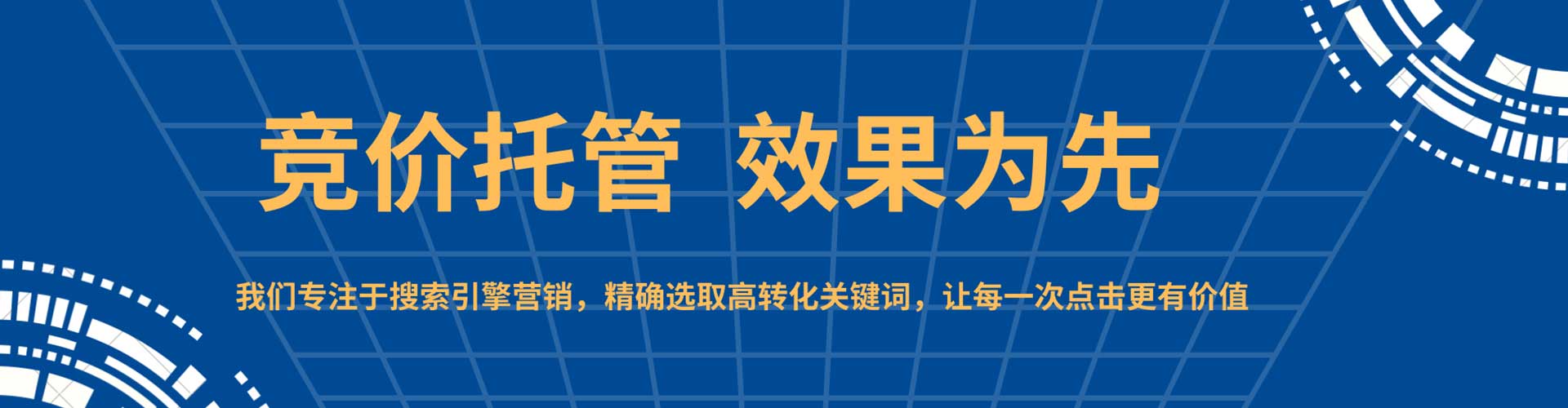 康乐信息流优化